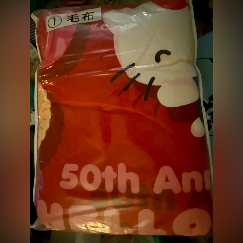 Hello Kitty 50th Anniversary- Blanket - First Prize in the Kuji/lottery in Japan